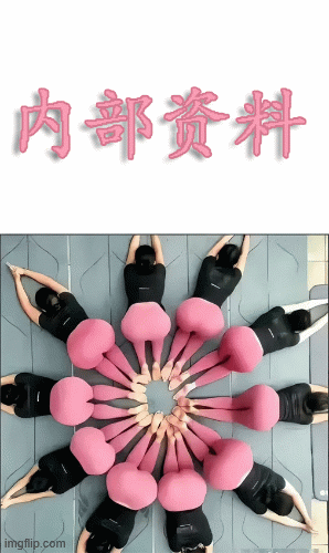 Ad